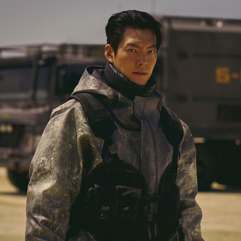 Kim Woo Bin Talks About The Joys Of Working On Netflixs Black Knight