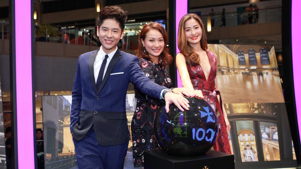 Gallery: Vacheron Constantin’s ‘The Overseas Tour’ launch party