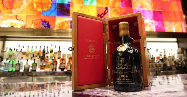 Where to have a taste of 112-year-old cognac