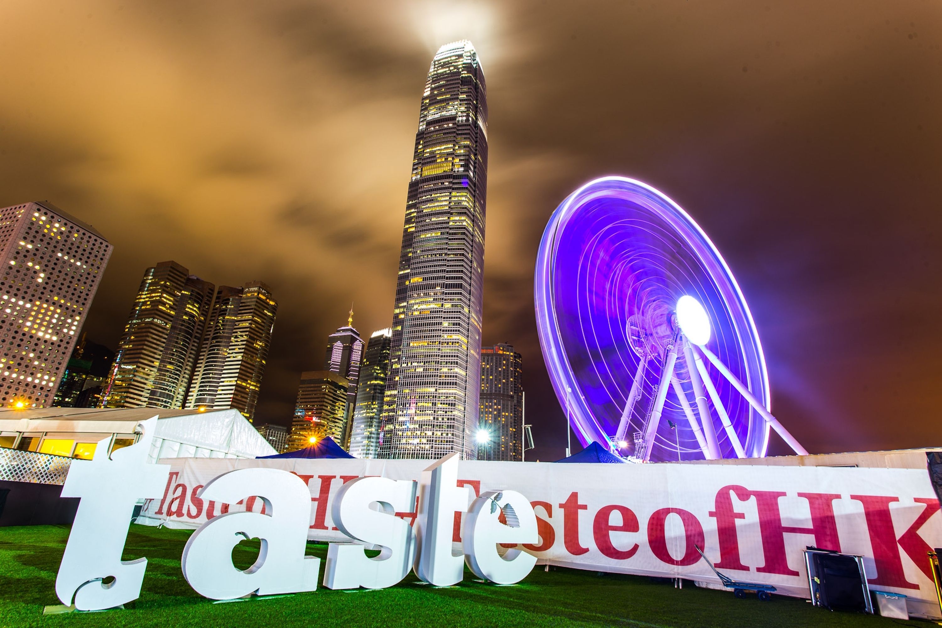 Giveaway: Win a VIP experience to Taste of Hong Kong 2017