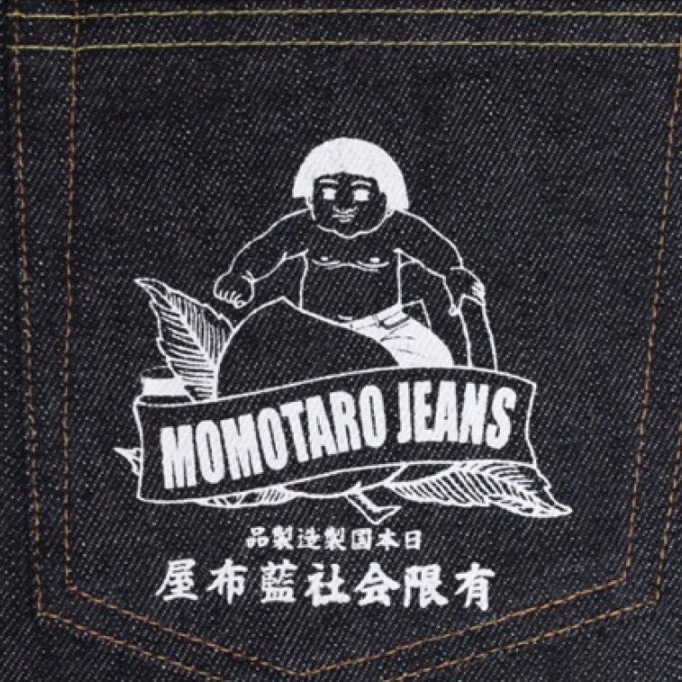 Momotaro 0306-40 14.7oz Legacy Denim Jeans - Tight Tapered