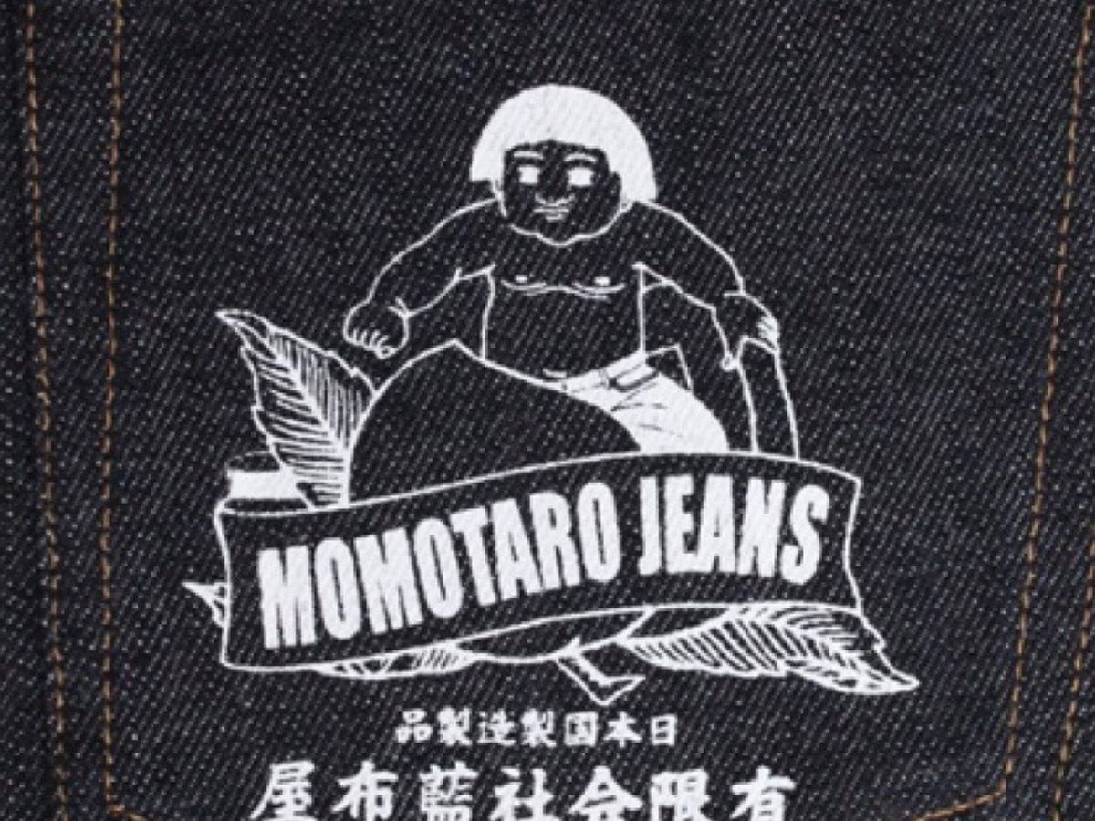 These 4 Japanese denim labels will up your street cred | Lifestyle