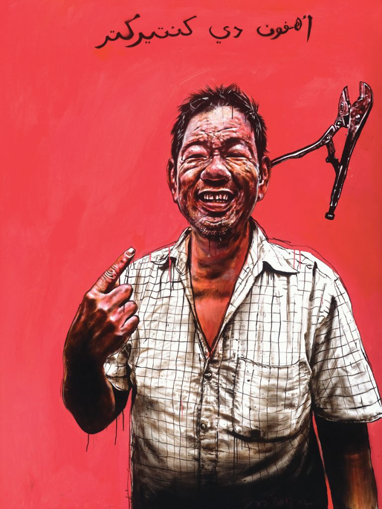Art & The City: 3 KL exhibitions to check out in April 2017