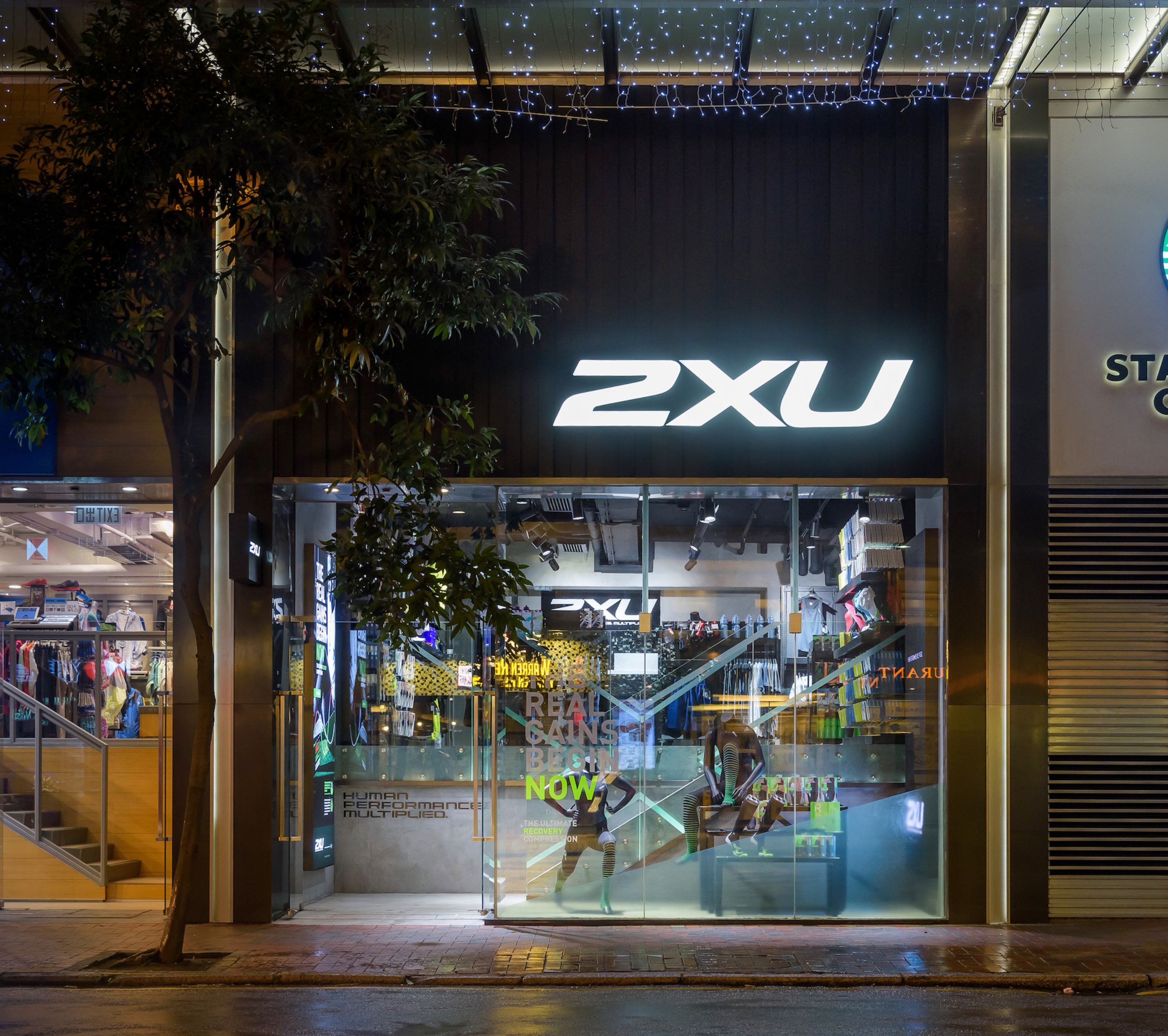 2XU’s first Hong Kong flagship store opens in Causeway Bay