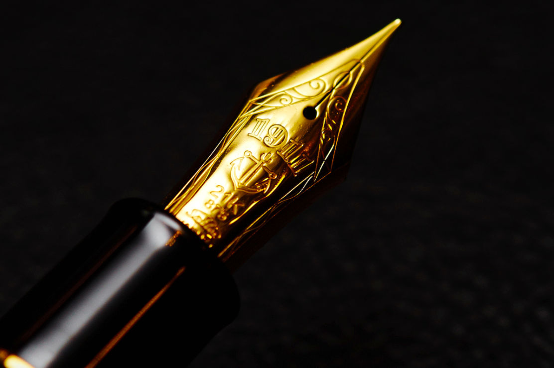 Splurge: Sailor Chinkin Hawk fountain pen is mightier than the sword