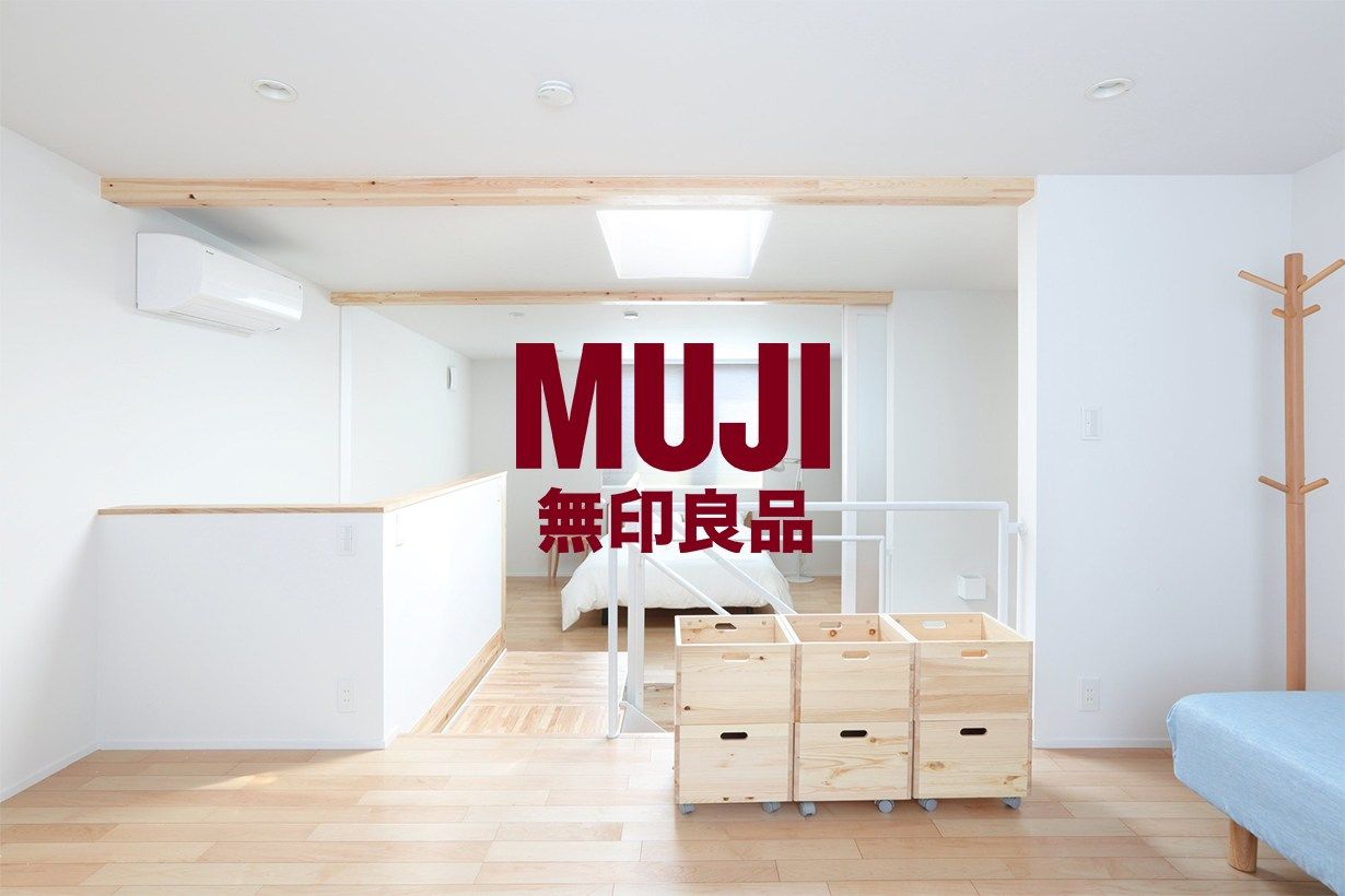 Muji is opening its first domestic hotel in Tokyo