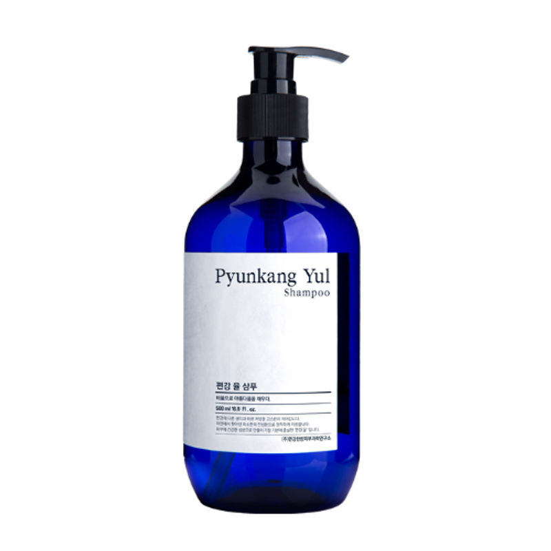 Brand edit: 5 best Pyunkang Yul products you need | Lifestyle Asia ...