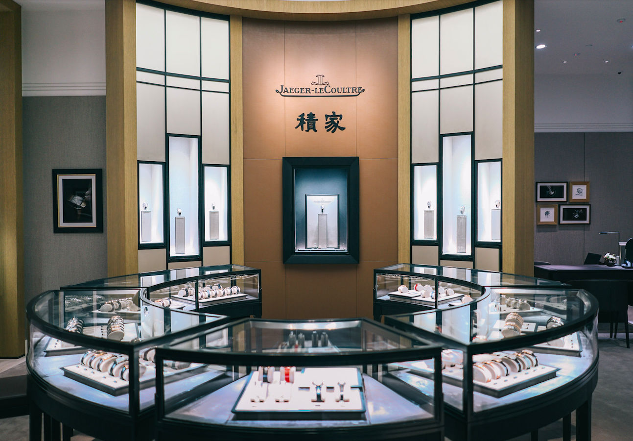 Jaeger-LeCoultre offers boutique-exclusive holiday gifts in Pavilion KL