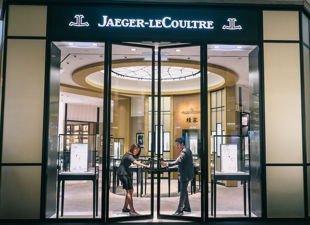 5 things you should know about Jaeger LeCoultre flagship boutique