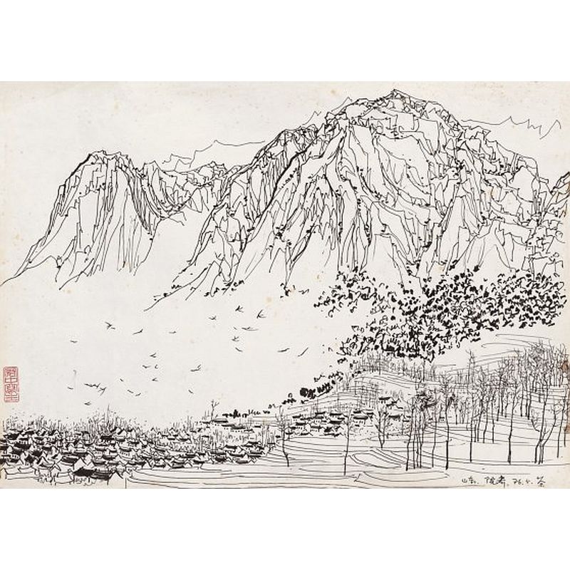 Wu Guanzhong, 'The Harbour' (1976)