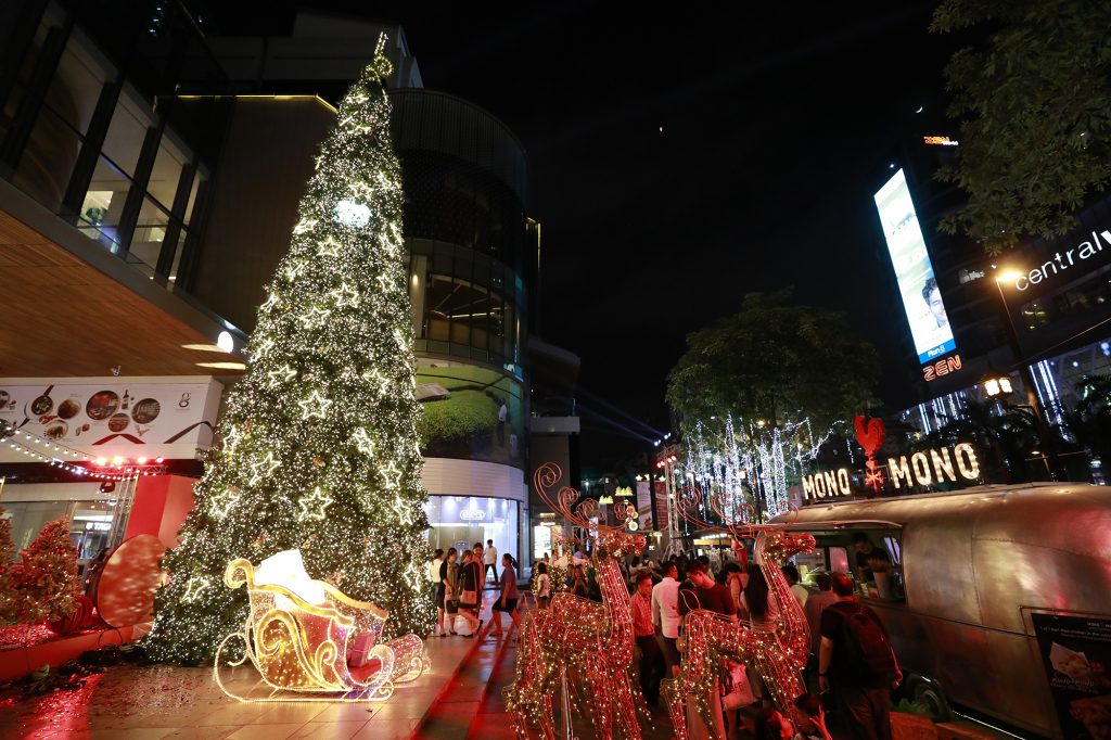 Gaysorn Village’s exclusive Christmas party 2017