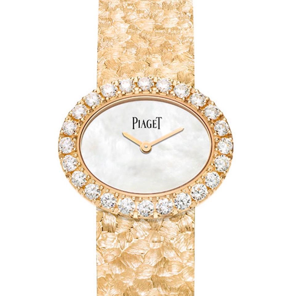 Piaget Extremely Lady