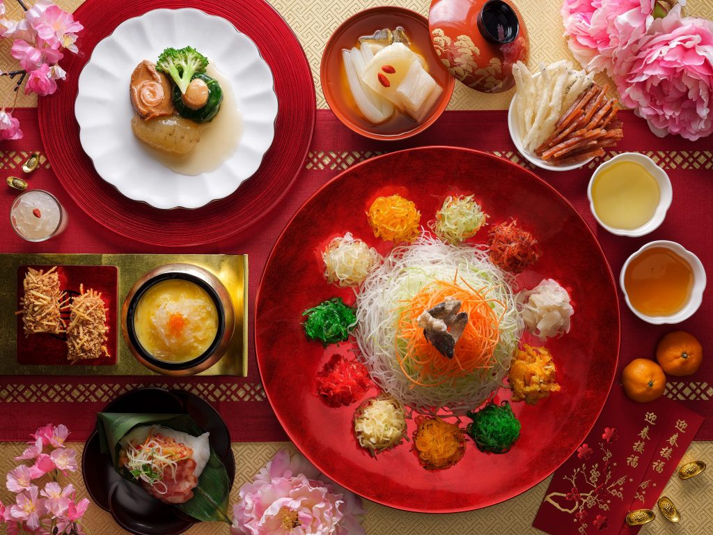 5 restaurants for CNY reunion dinner this 2018