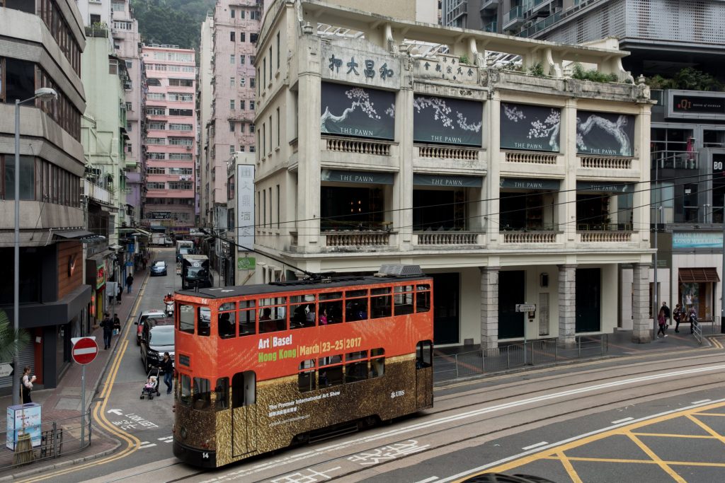 What to do in Hong Kong: 15–31 March 2018