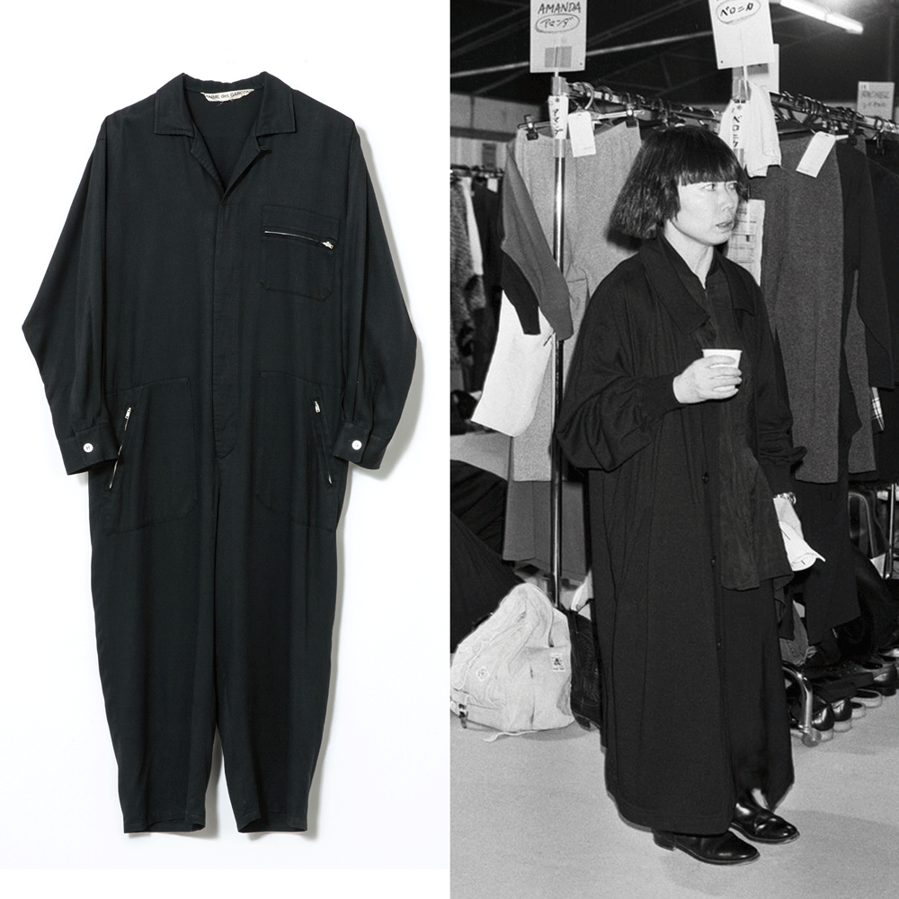 Comme des Garçons jumpsuit (1984) and show robe (1986)