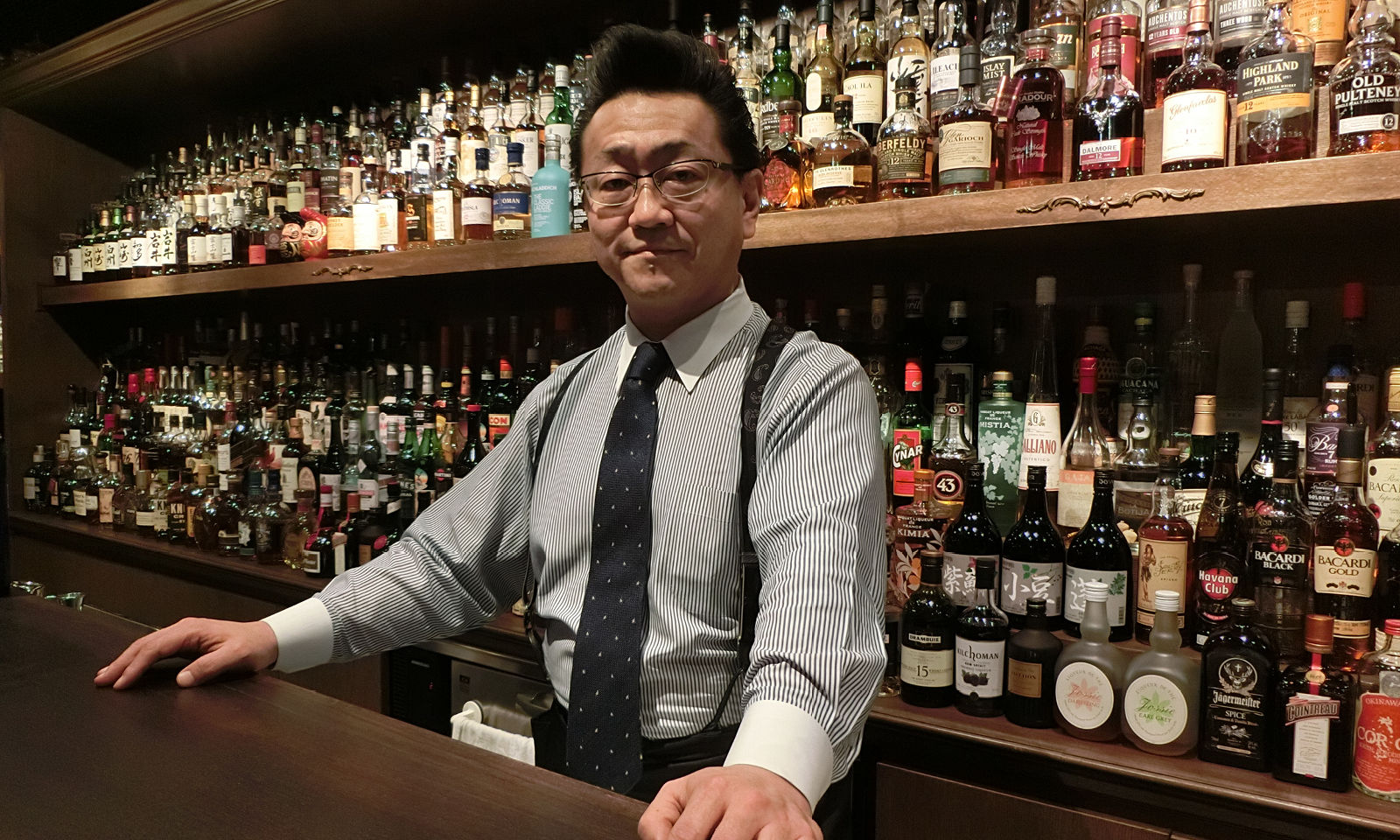 Bar High Five, Tokyo