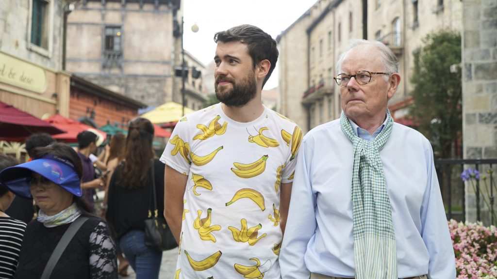 These Netflix shows are perfect to watch with dad this Father’s Day