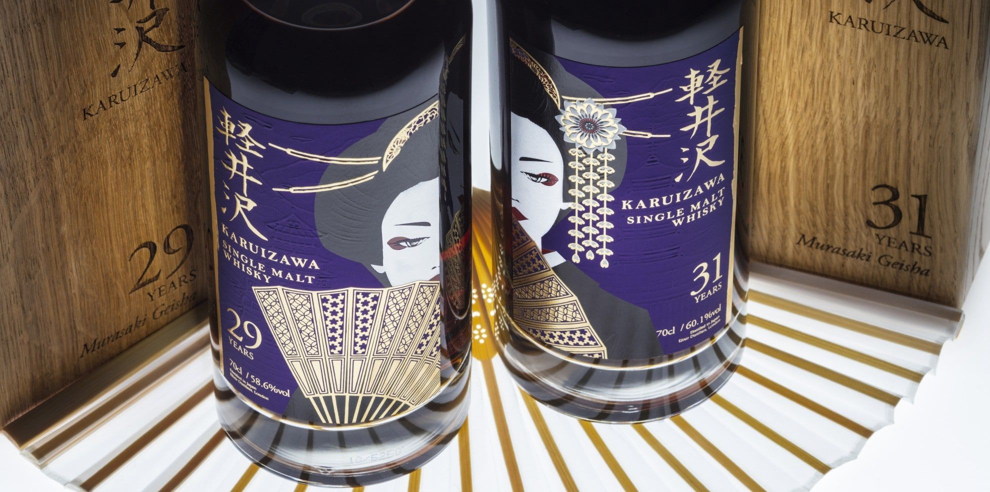 These Karuizawa Murasaki Geisha whiskies are some of the world’s rarest