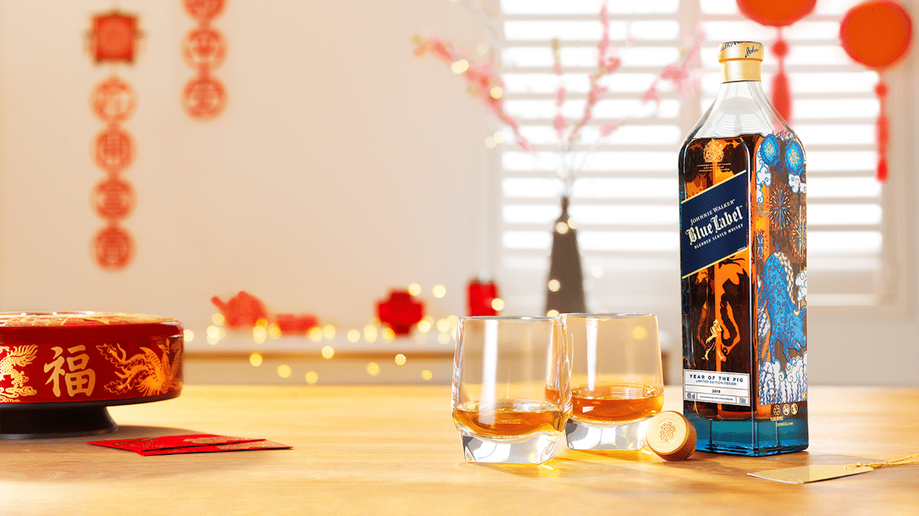 Johnnie Walker heralds the Year of the Pig with a limited edition bottle