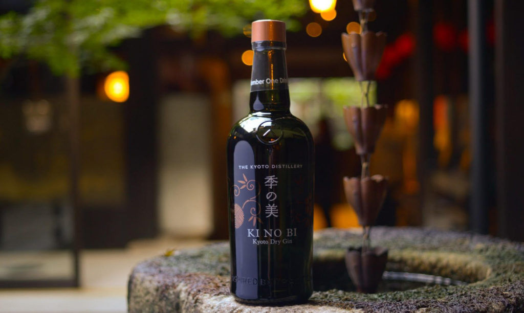 Japan’s Ki No Bi distillery pioneers a gin aged in champagne barriques
