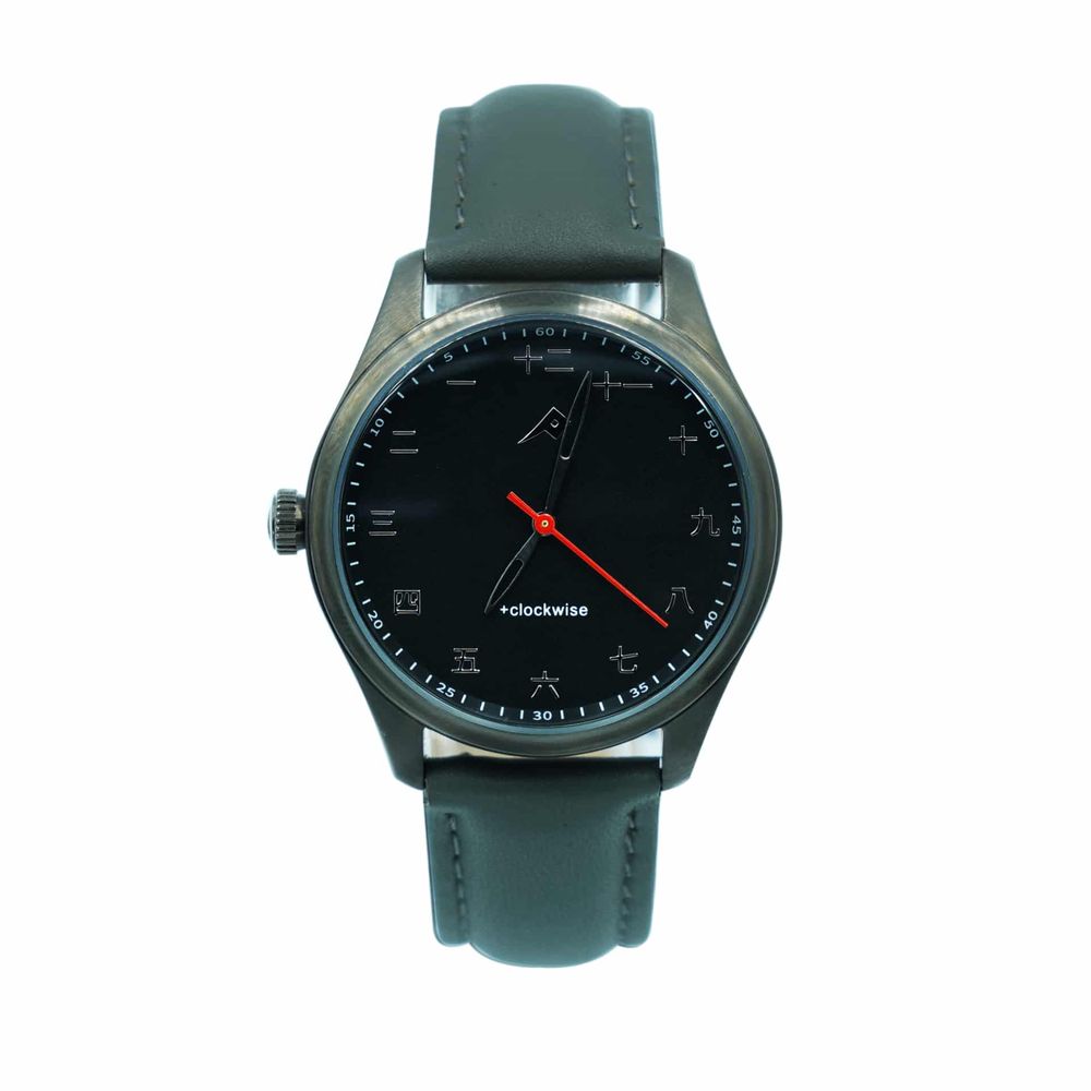 6 Malaysian watch brands on the rise