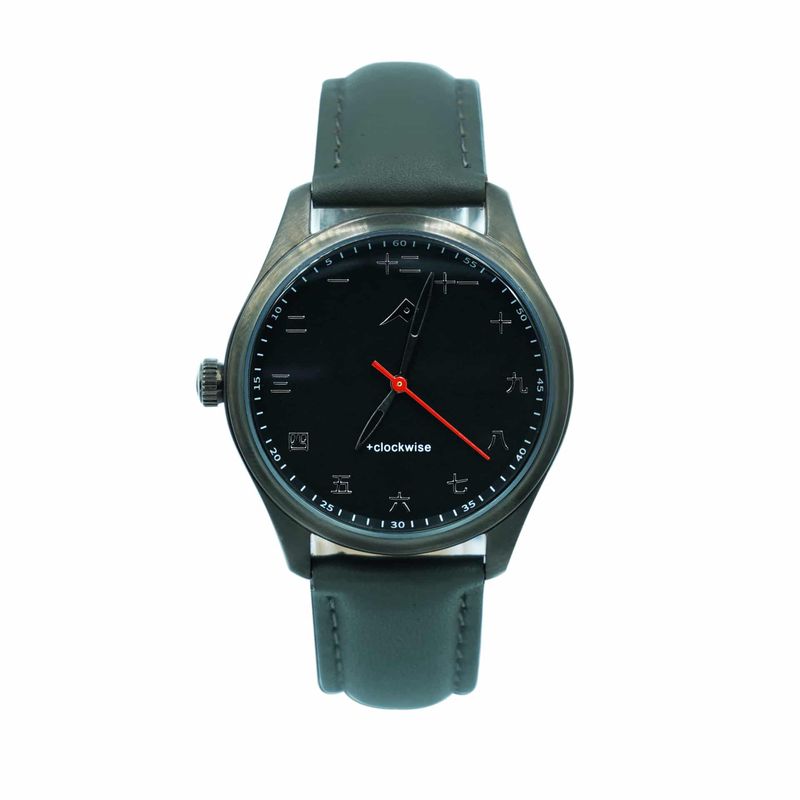 6 Malaysian watch brands on the rise