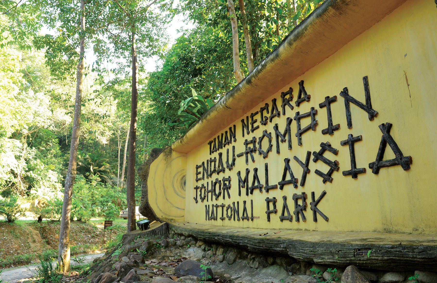 Endau-Rompin National Park, Johor