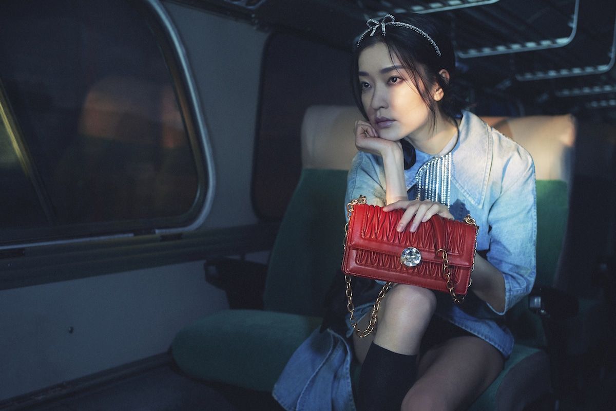 Miu miu ad discount campaign fw 2019