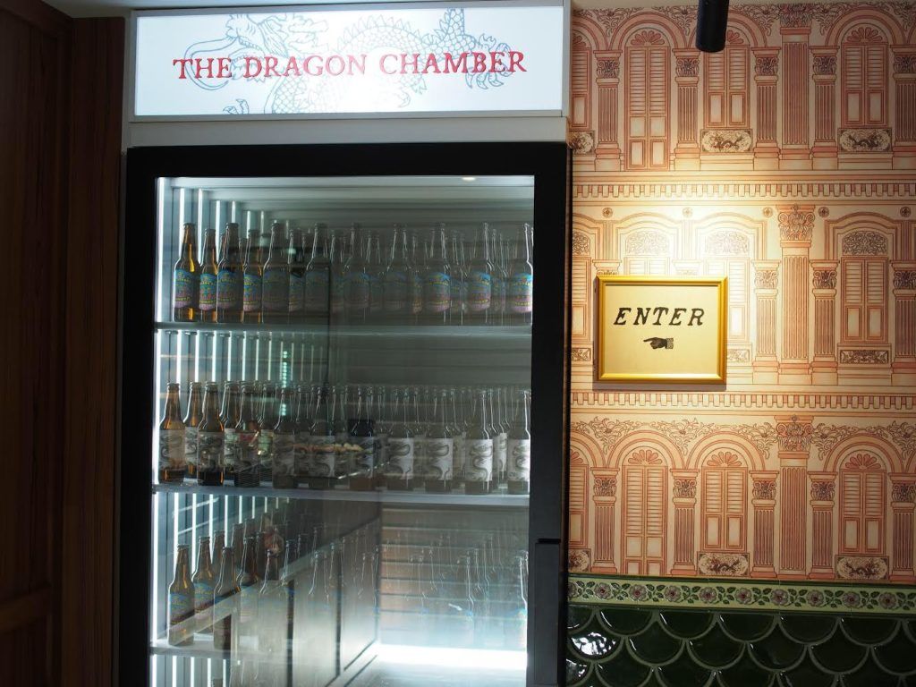 The Dragon Chamber