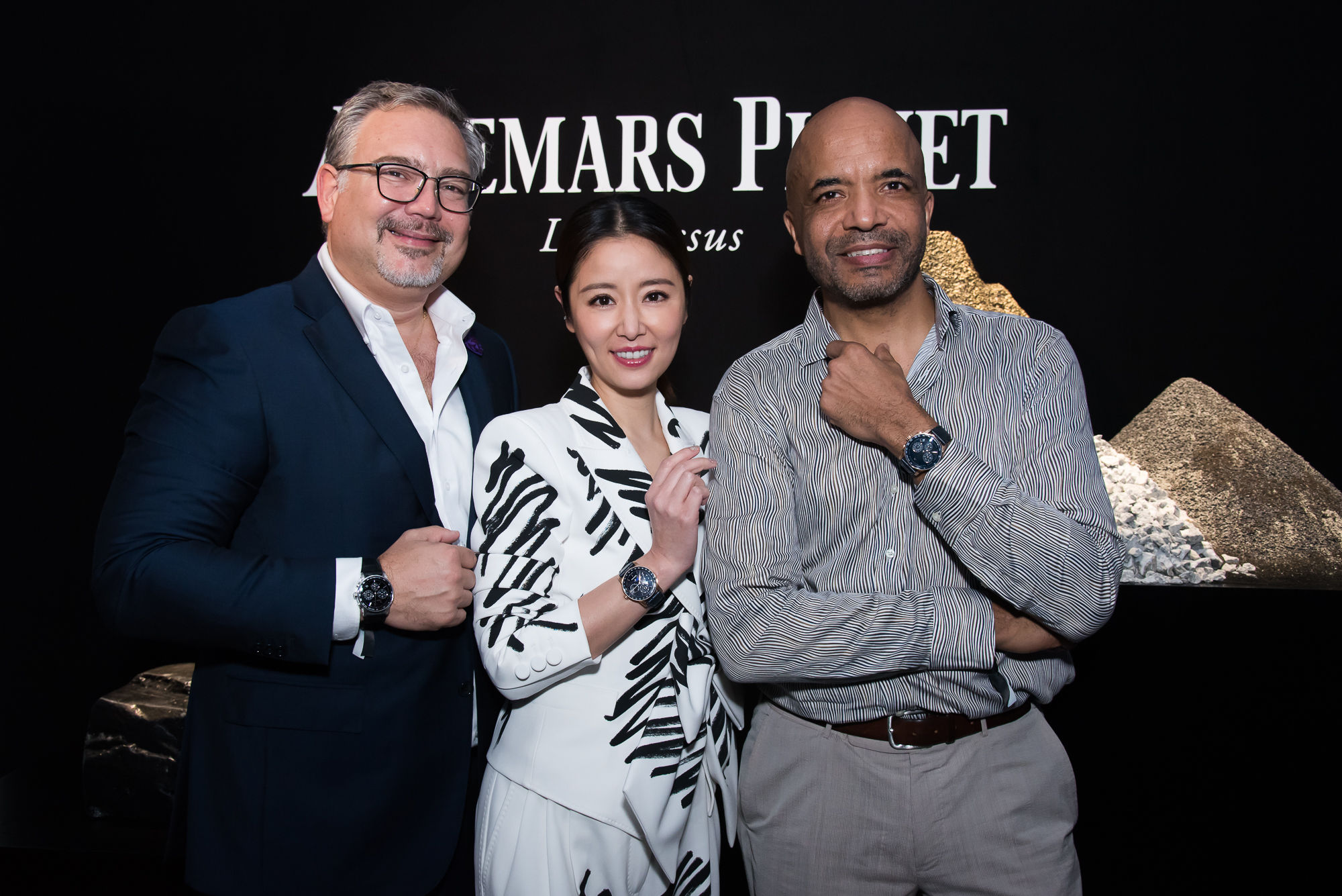 Gallery Audemars Piguet s after dinner party