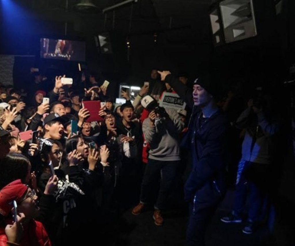 Club Cream