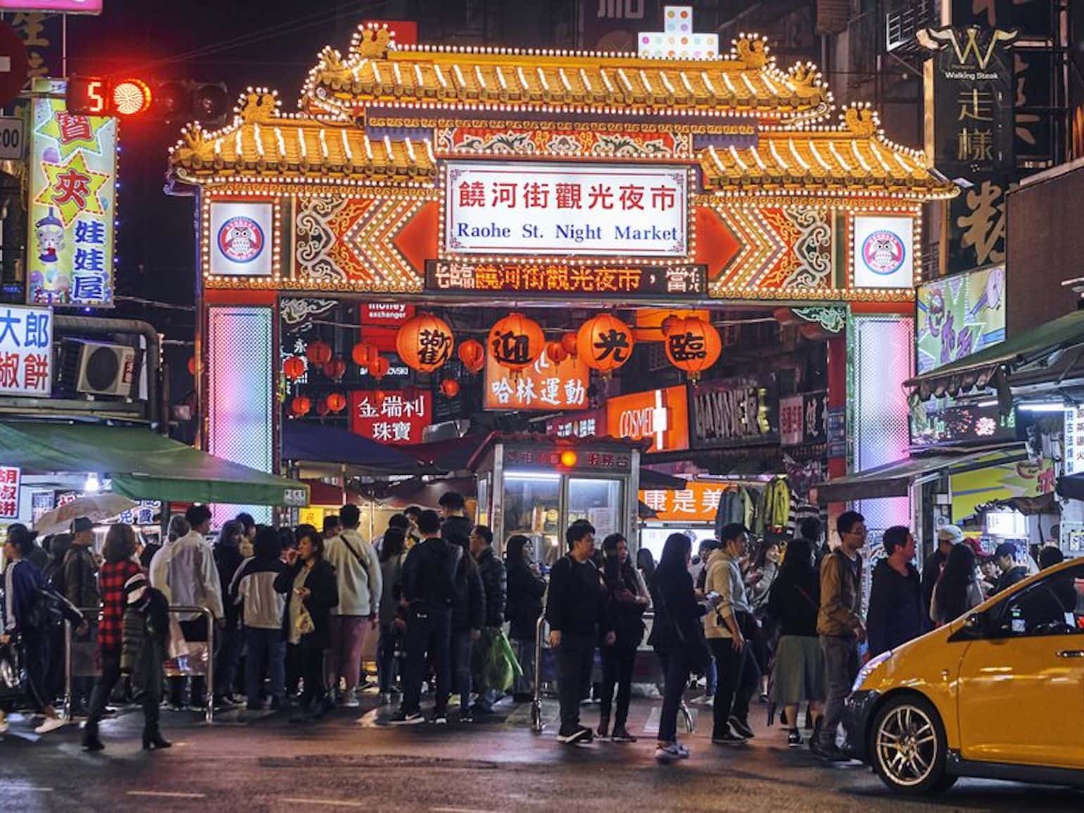Taipei Travel Guide: How to spend a weekend in Taiwan&#8217;s capital city