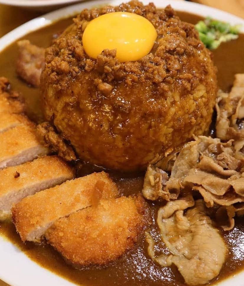 Curry Shogun 