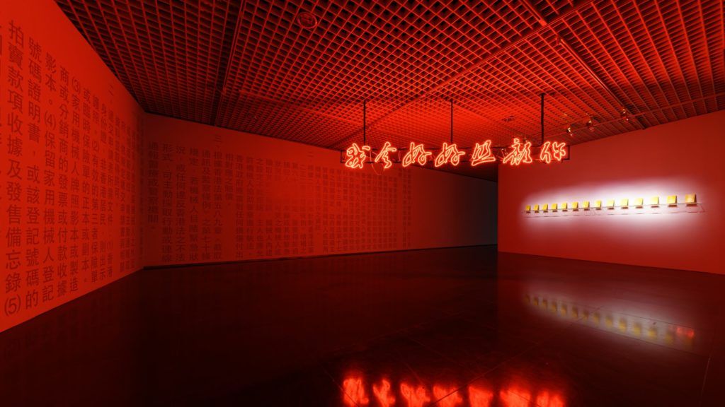 10 must-see art exhibitions in Hong Kong in July 2019