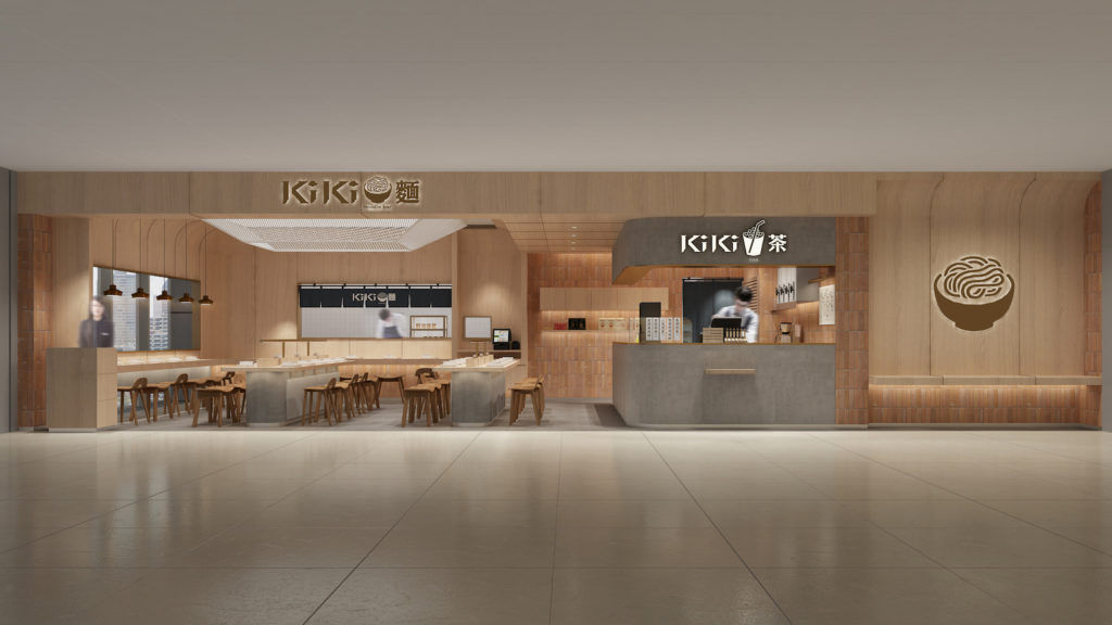 Cult instant-noodle brand Kiki Noodles lands at IFC Mall with a sleek 32-seat eatery