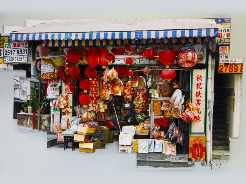 10 must-see art exhibitions in Hong Kong in August 2019