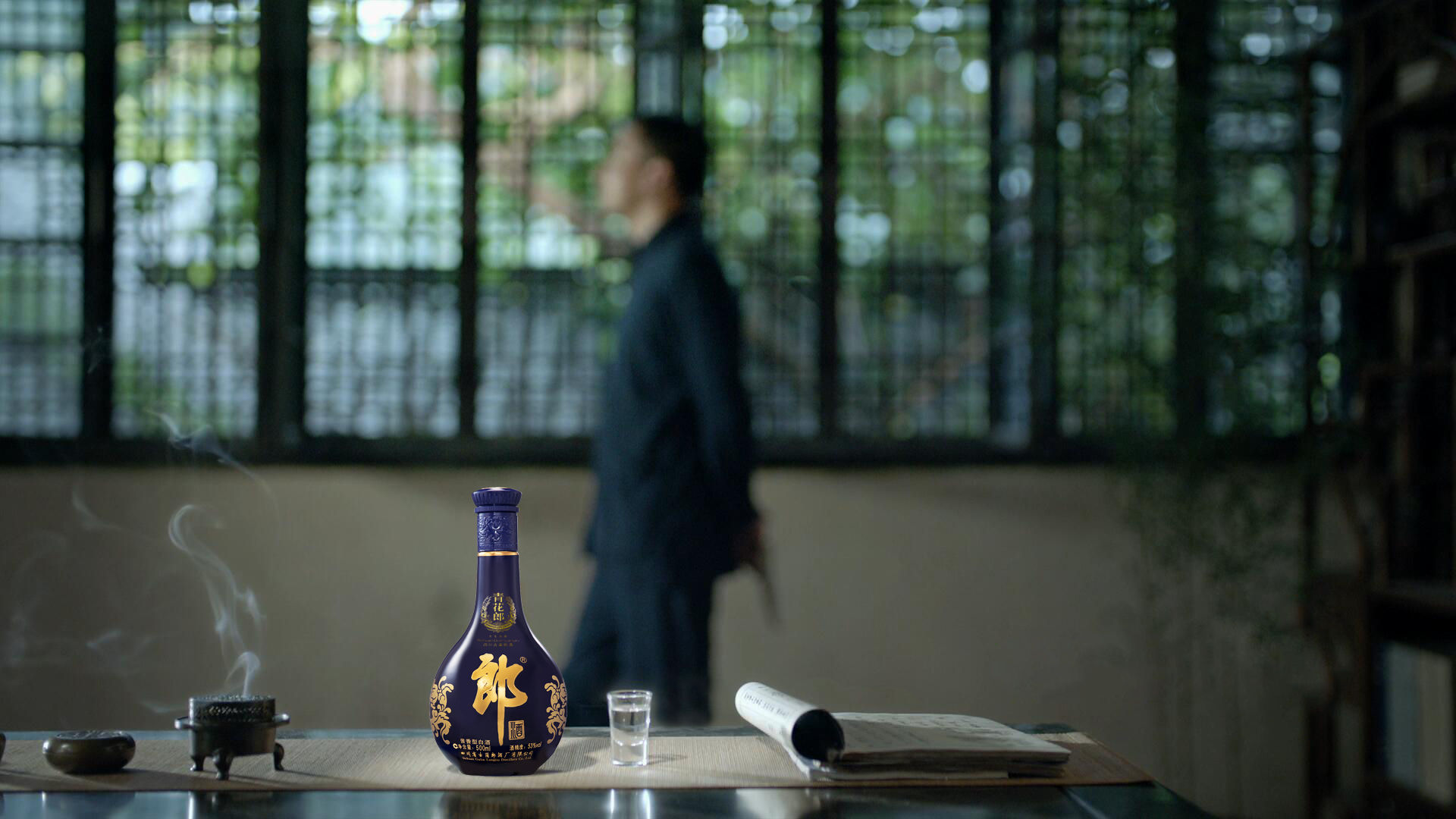 Baijiu is the world’s most-consumed spirit, so it’s time you caught up