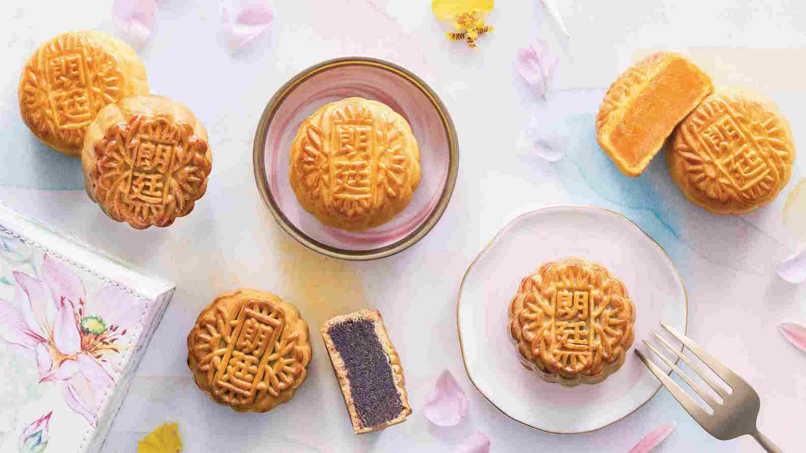 Regent Mini Assorted Flavour Mooncakes – Regent Hong Kong