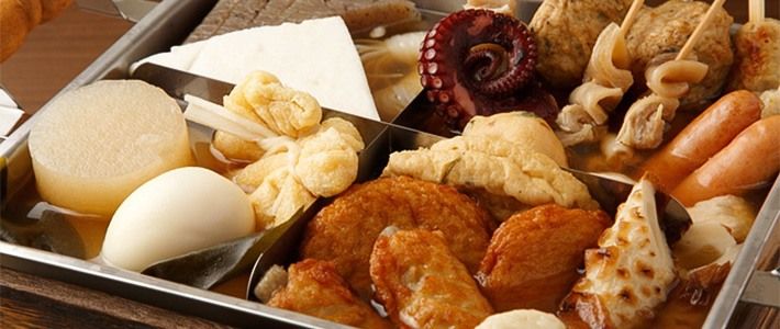 Toku Izakaya