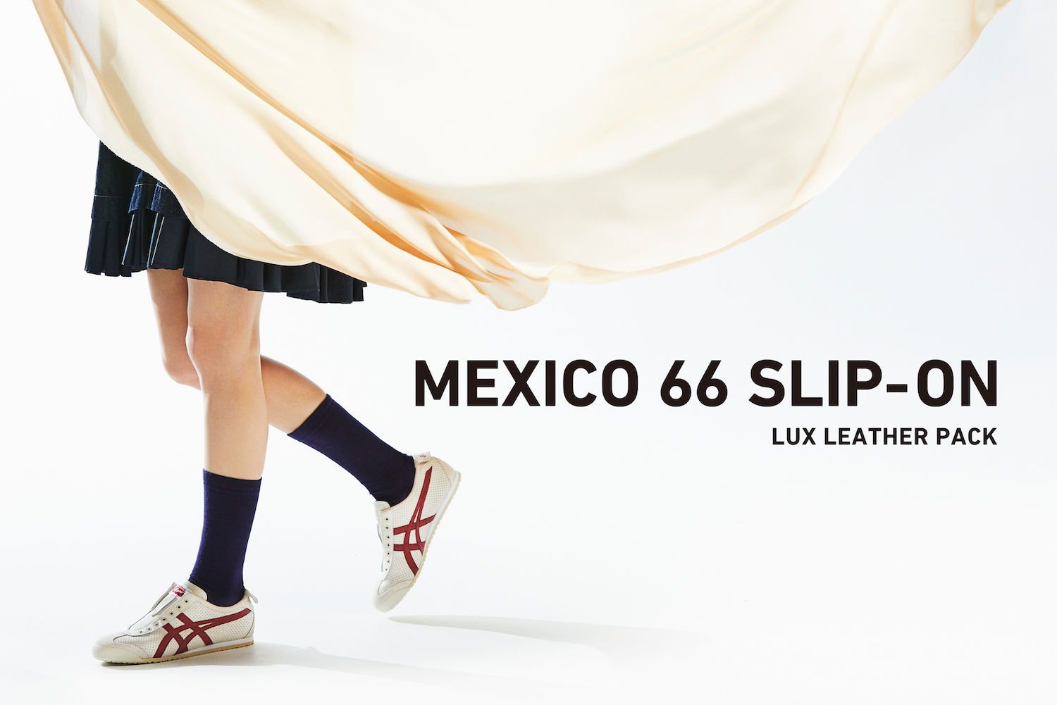 Mexico 66 2024 slip on