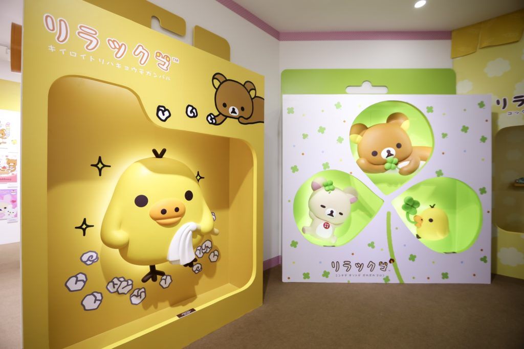 5 reasons why you need to visit Rilakkuma World Happiness Town