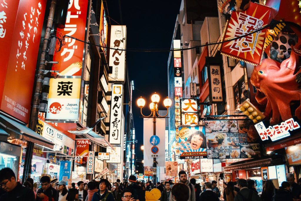 Your dining guide to Osaka, the ‘national kitchen’ of Japan