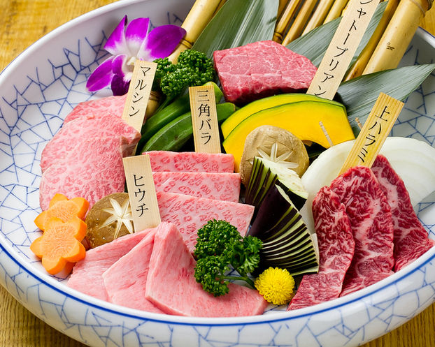 Wagyu Matsushita
