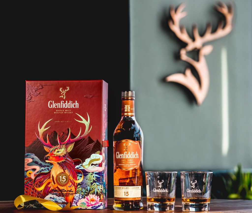 Glenfiddich's new festive packs tell the story of its iconic royal