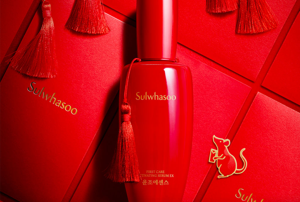 Beauty buys: Limited-edition Lunar New Year sets to covet