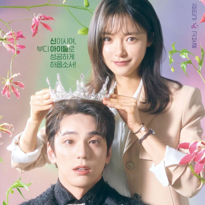 Suka tonton drama Korea romantik? Ini senarai drama yang sesuai dengan zodiak anda