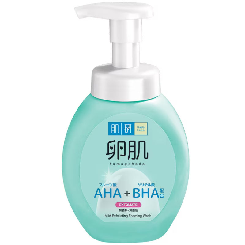 pencuci muka terbaik, facial wash, kulit muka, cara hilangkan jerawat