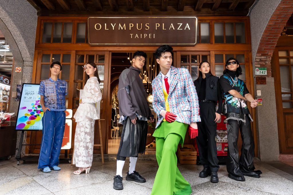 Jurnal Fesyen: Ada apa di Minggu Fesyen Taipei 2024?
