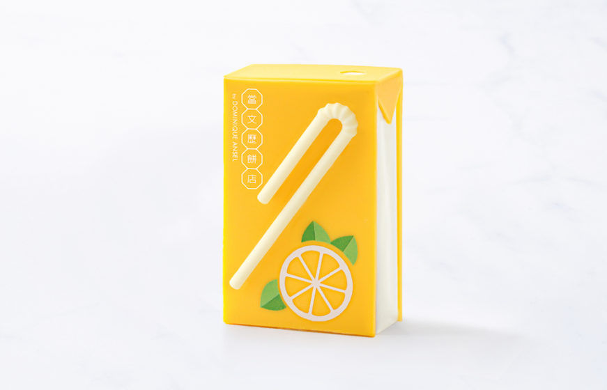 Lemon Juice Box