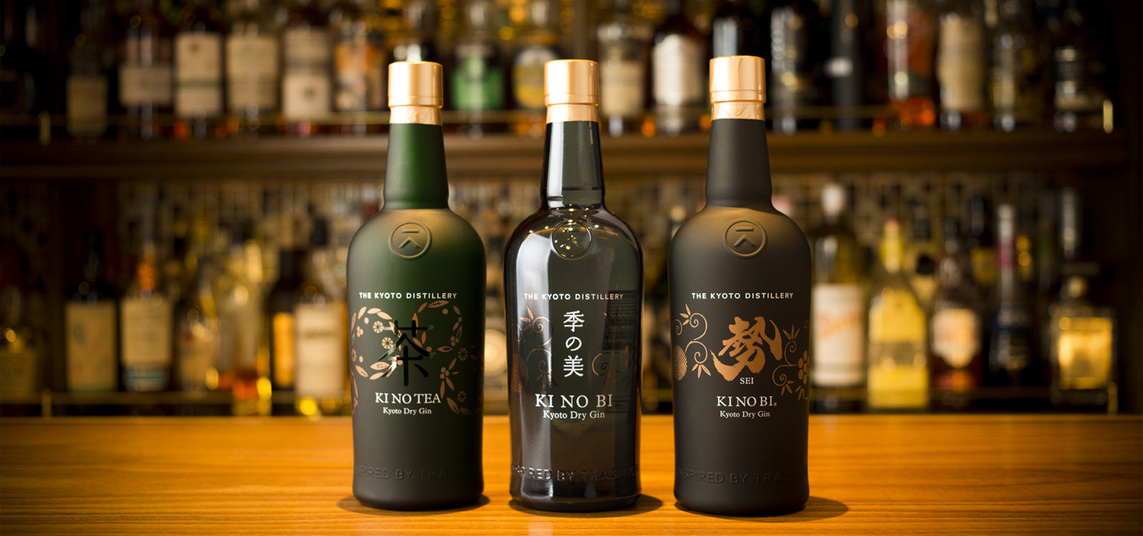 Everything you need to know about Japanese gins